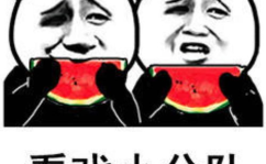 请叫我娱乐吃瓜,揭秘明星幕后故事，请叫我娱乐吃瓜