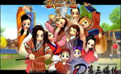 武林外传网游,武林外传网游深度解析