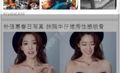 热播网,盘点年度热门剧集，揭秘观众心动的秘密