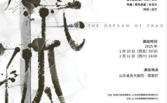 “忽悠悠”是一种什么毒品？，，4月1日股市必读：宇宙正在线%，【禁毒幼讲堂】毒品是什么样的恶魔呢？让咱们来明白一下