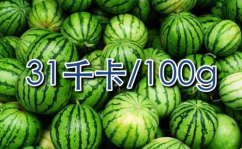 网红吃瓜颜色分析怎么写,颜色背后的秘密与心理解读
