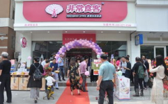 非常食客加盟怎么样,品牌历程、加盟条件及市场前景解析