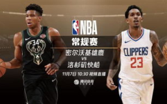 jrs直播nba,全方位体育盛宴，尽享篮球激情时刻