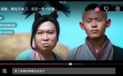 娱乐吃瓜的视频配音怎么弄,打造趣味横生的短视频内容