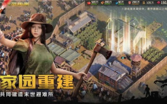 荒野在线观看免费,机器人萝斯在孤岛上的温情冒险