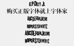 英文字体下载,Unlocking the Power of Typography: A Comprehensive Guide to Choosing the Perfect Font