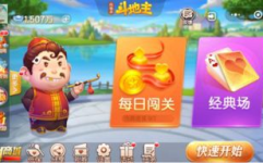 在线斗地主小游戏,在线斗地主小游戏的魅力与玩法解析