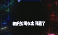 最新娱乐吃瓜爆料,明星恋情、出轨、离婚等八卦事件盘点