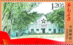 瑞金市邮编,探寻红色故都的邮政印记