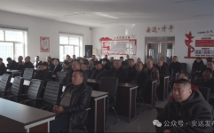 【新春走基层】假劣农资辨识培训 助农练就“火眼金睛”-公安局启动火眼计划