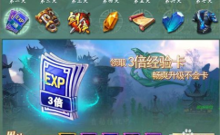 网页游戏选22ck,探索无尽奇幻世界的奇幻之旅