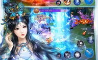 仙侠梦想,追寻仙途，谱写奇幻传奇