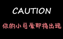 娱乐吃瓜酱感动,感动瞬间，见证星光璀璨