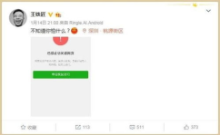 快播官网免费下载,畅享影视盛宴的秘密通道