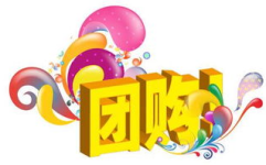 旅游网团购,精选平台推荐与实用攻略