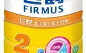 飞鹤飞悦奶粉,全面营养，呵护宝宝健康成长”