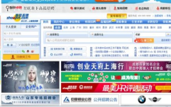 我要找工作附近哪有招工的,寻找理想工作，轻松就业指南”
