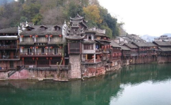 湖南凤凰旅游攻略,凤凰古城魅力之旅