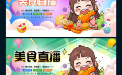 娱乐吃瓜图片图文并茂高清,揭秘明星幕后吃瓜瞬间，高清图文大揭秘！