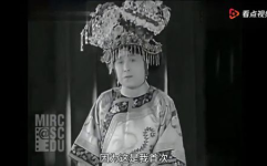德龄公主在线观看,穿越时空的宫廷传奇，在线观看带你领略清末风云