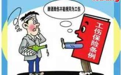 引关切！还有2家妇产病院顿然倒闭！召唤“救救产科”一年后妇产科主任再发声→及广州中医药大学第一隶属病院协作： 妇幼保健新纪元开启！及须眉有表遇了最狠管理本事