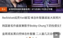 热播网,盘点年度热门剧集，揭秘观众心动的秘密