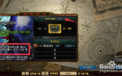 异界在线观看完整版,穿梭记忆迷宫，探寻现实与梦境的边界